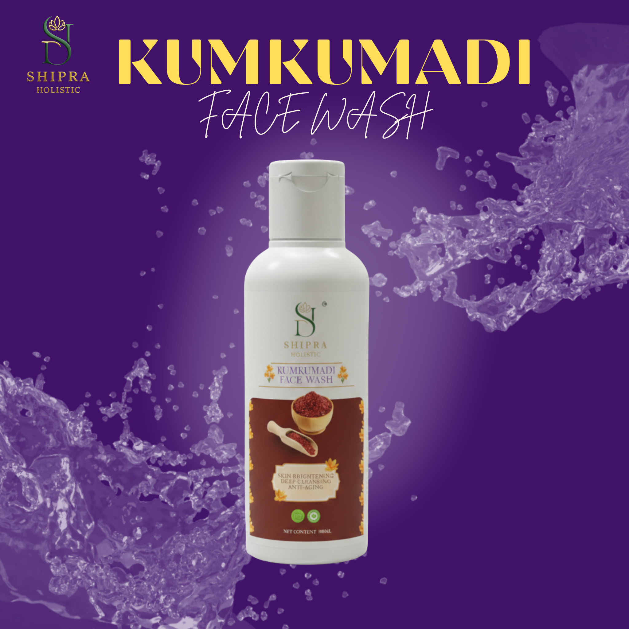 Kumkumadi Facewash